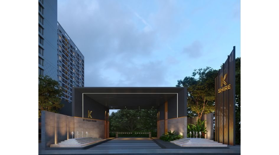 K-Shire-Gallery-Entrance Gate